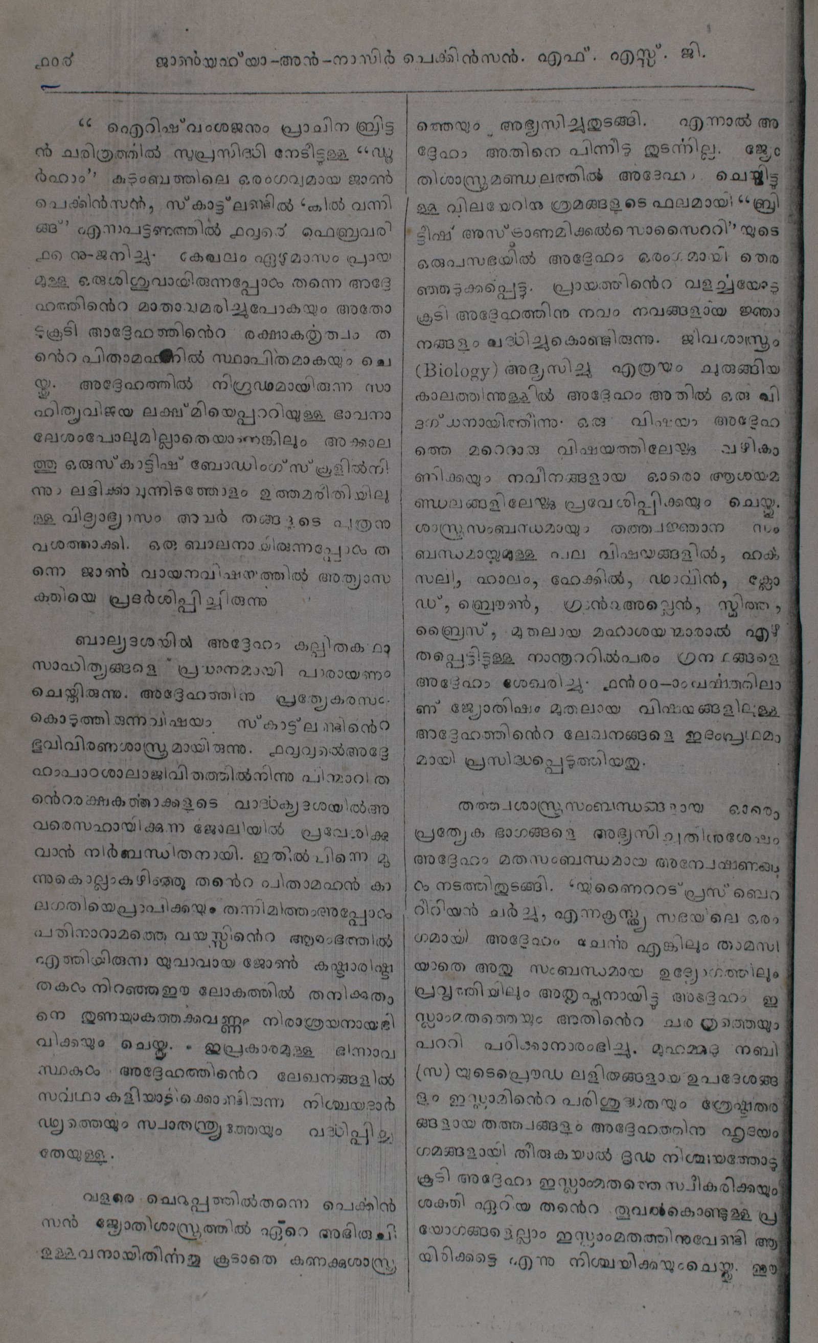 Page 126