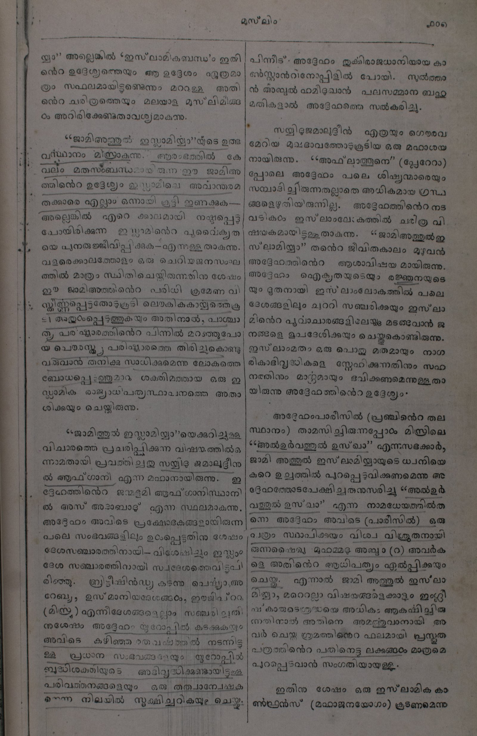 Page 129