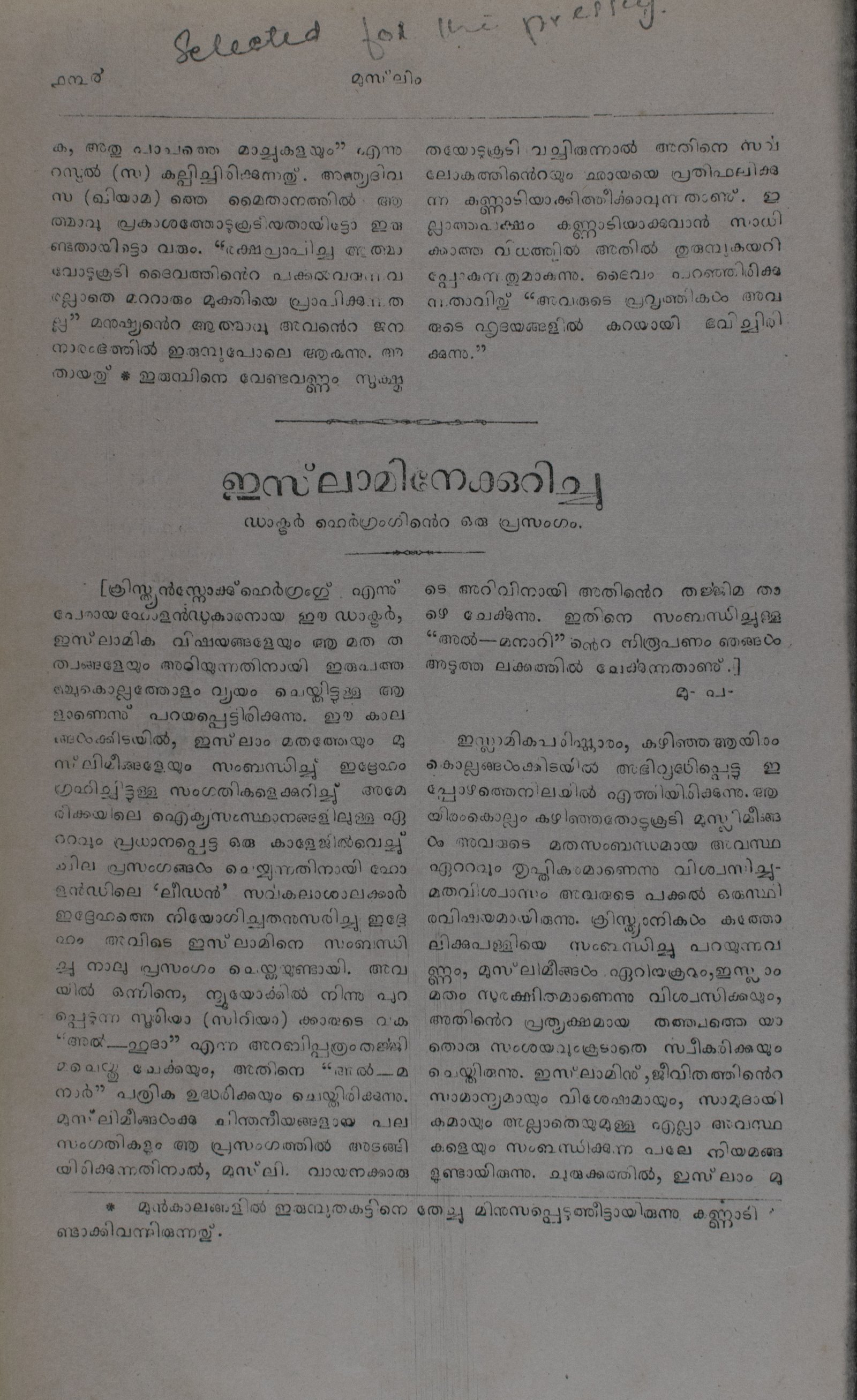 Page 162