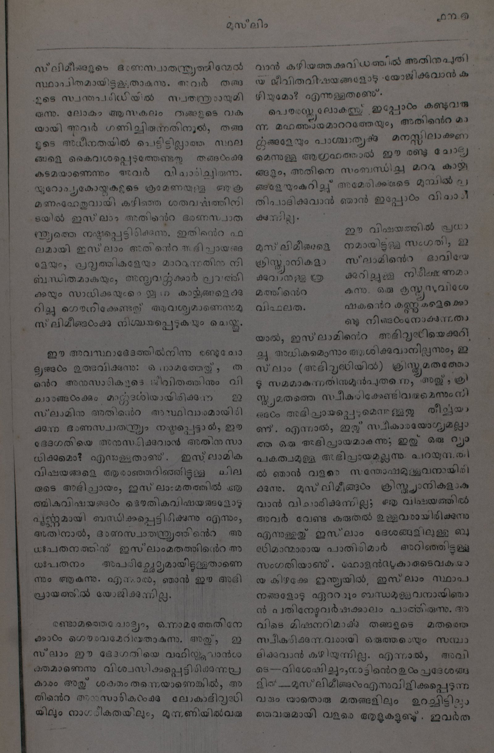 Page 163