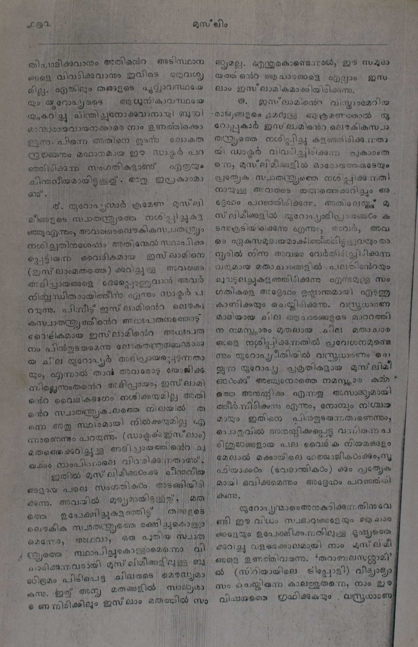Page 180