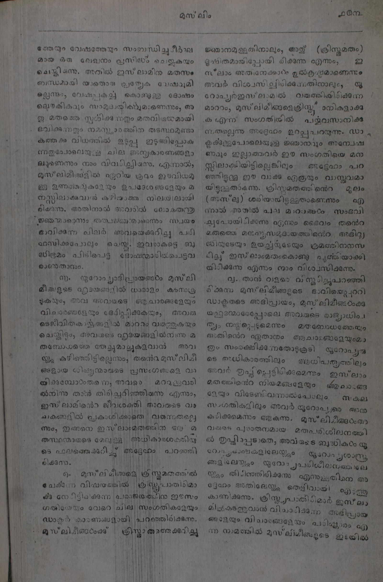 Page 181