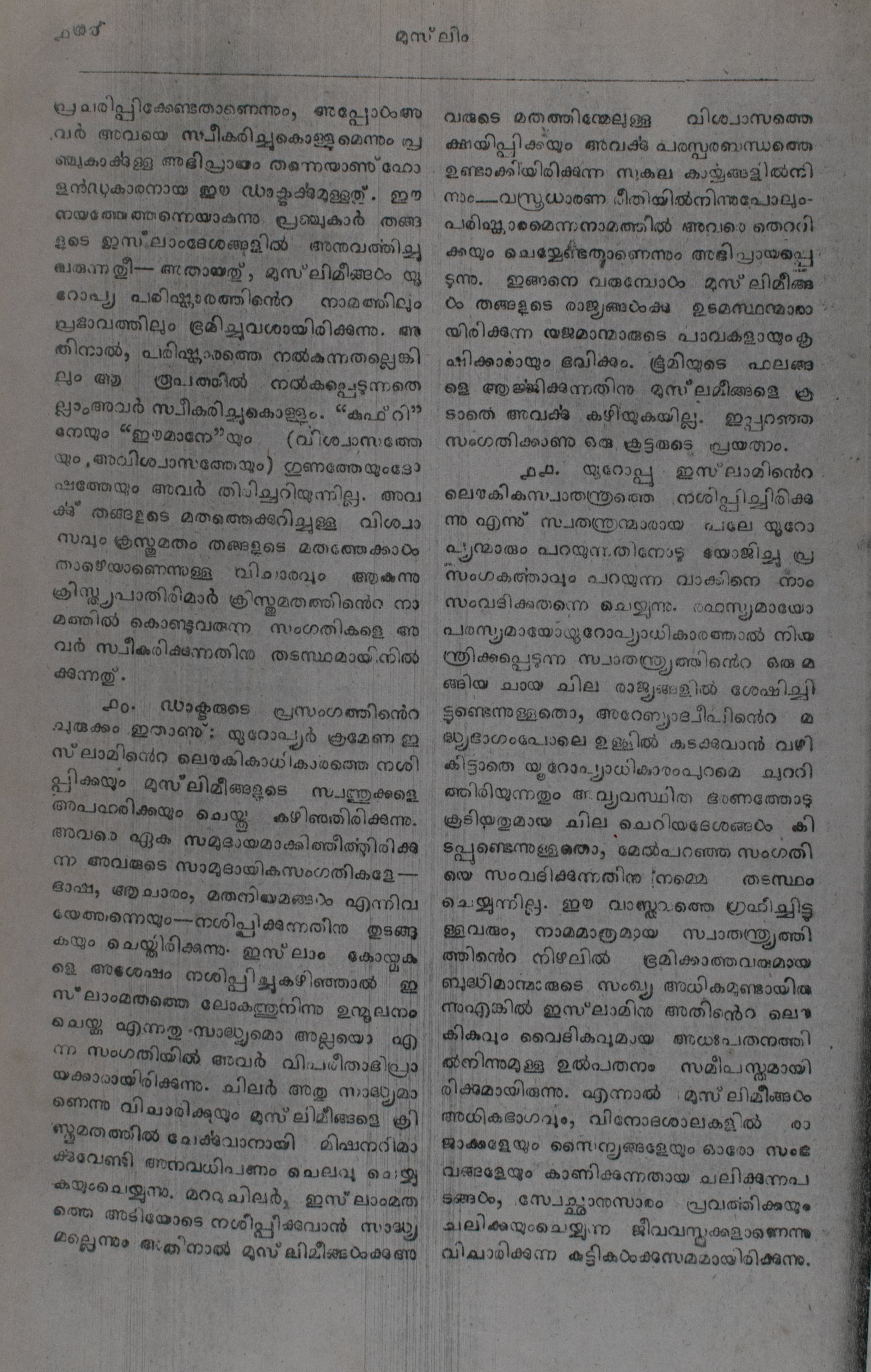 Page 182