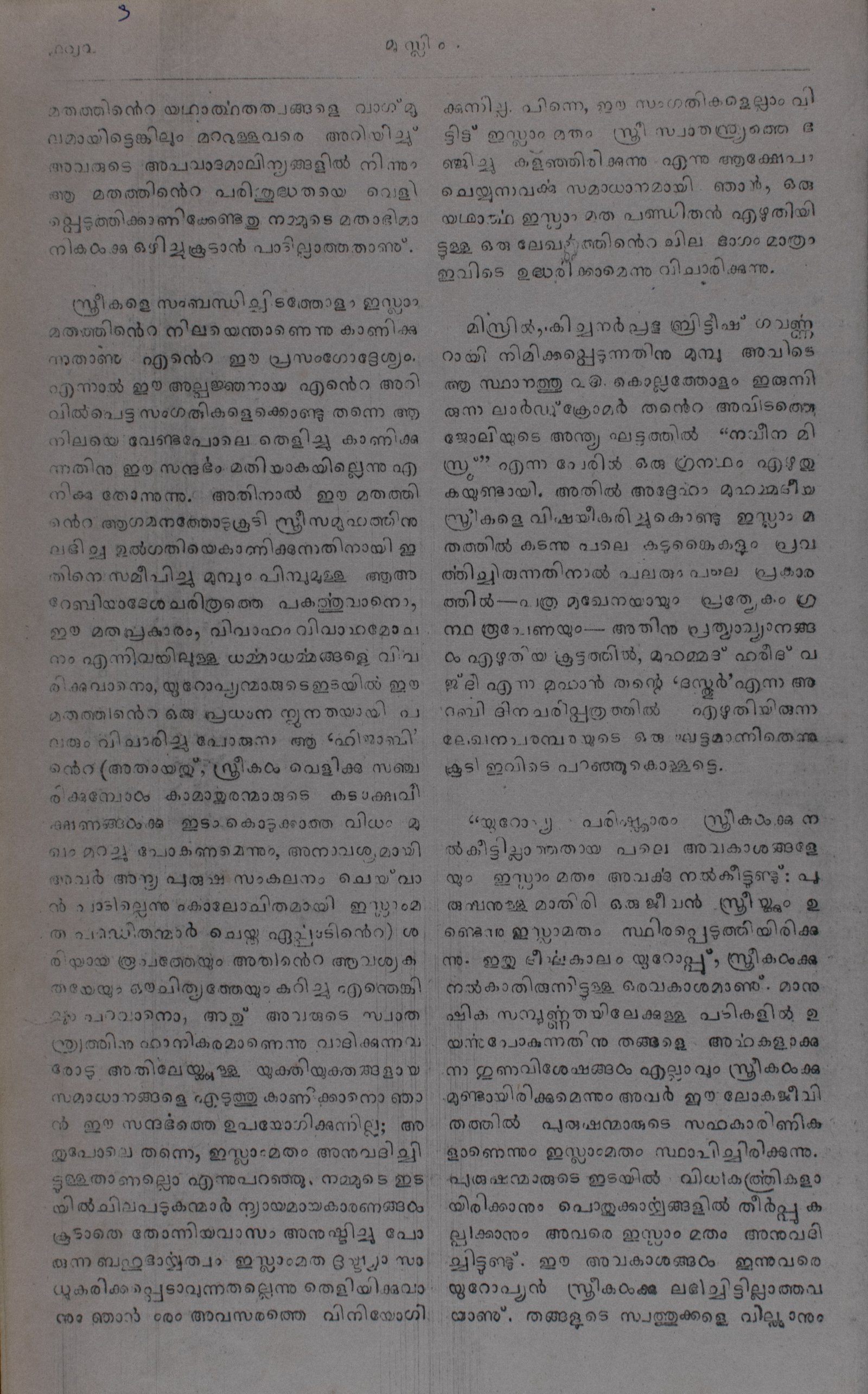 Page 214