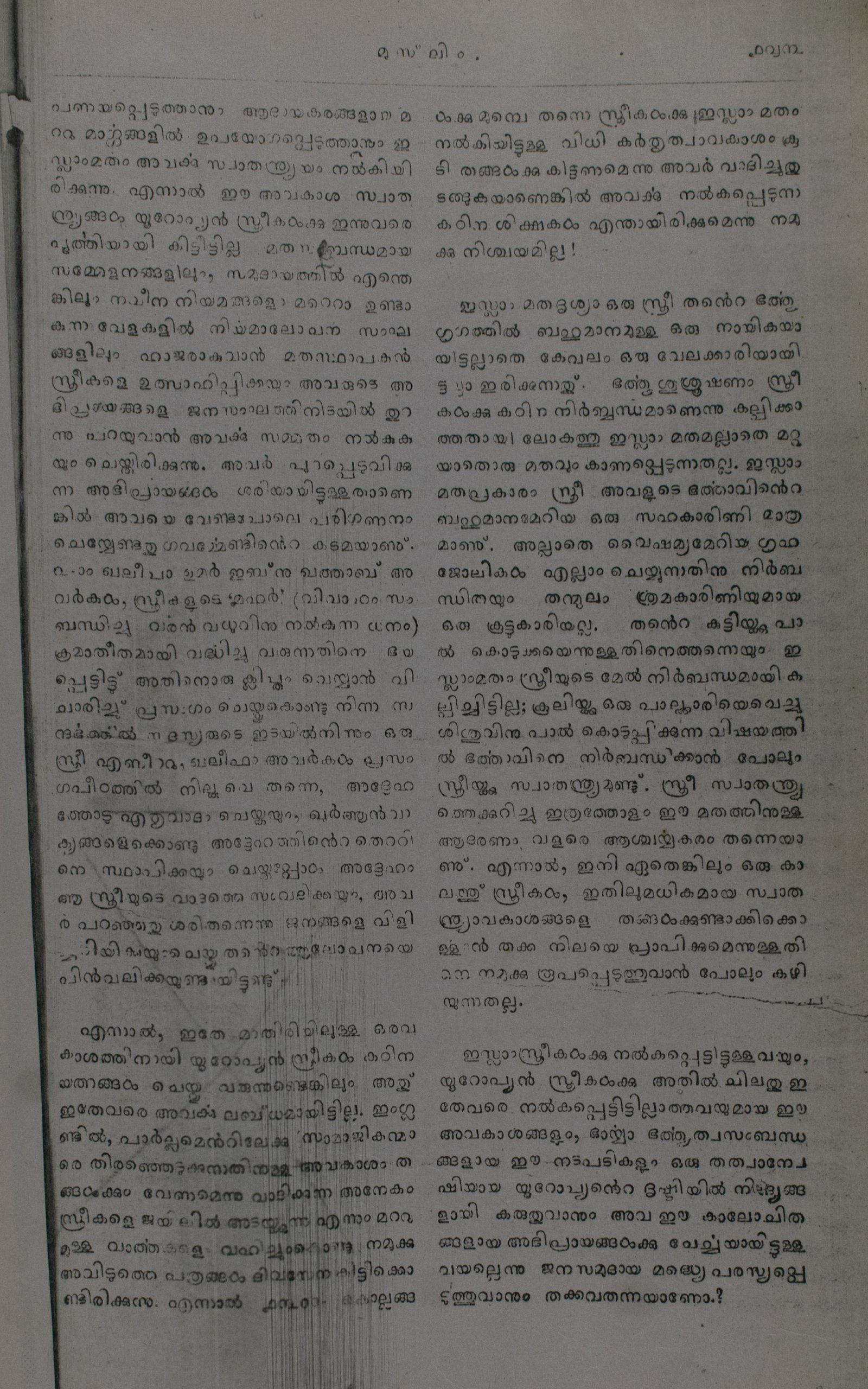 Page 215
