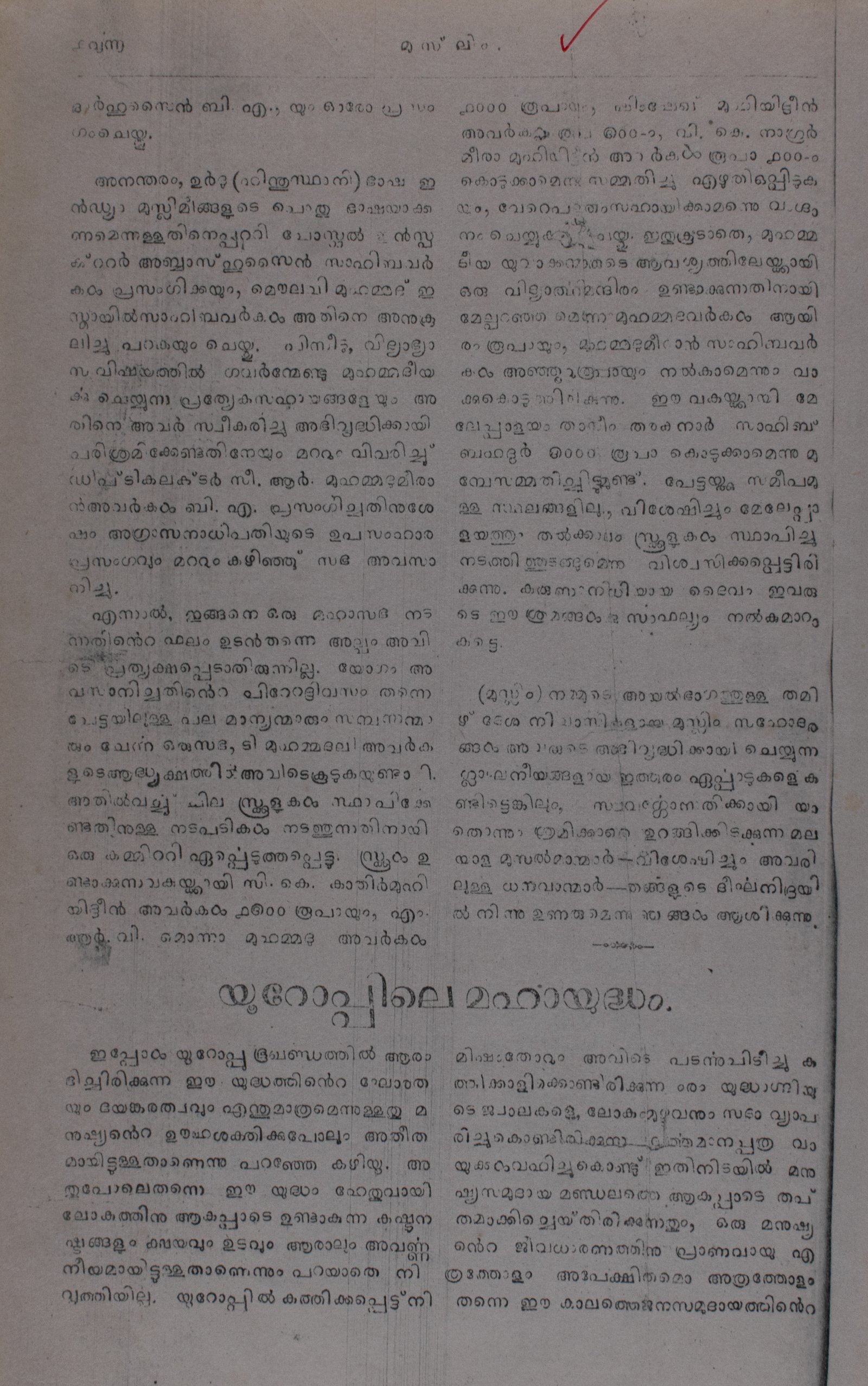Page 218