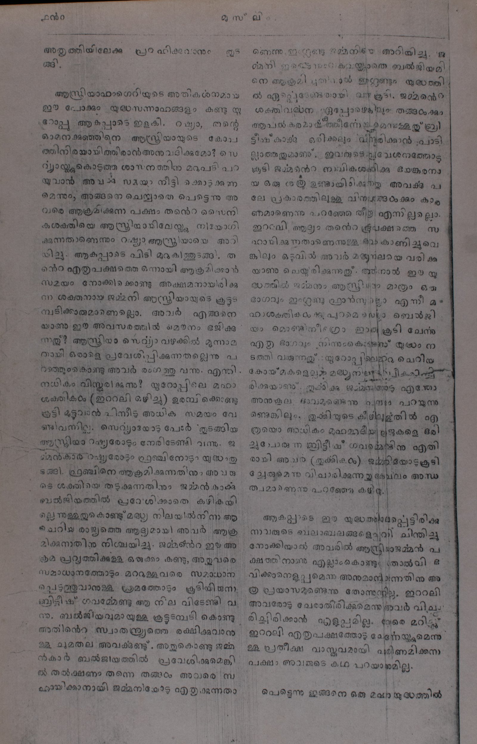 Page 222