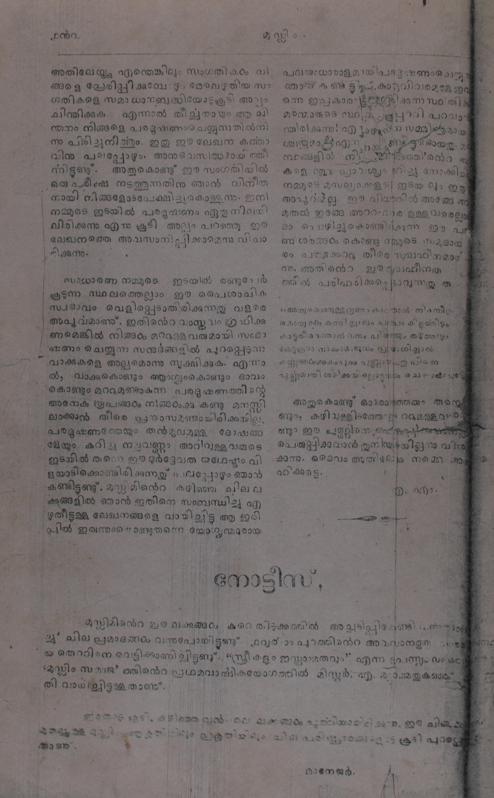 Page 224