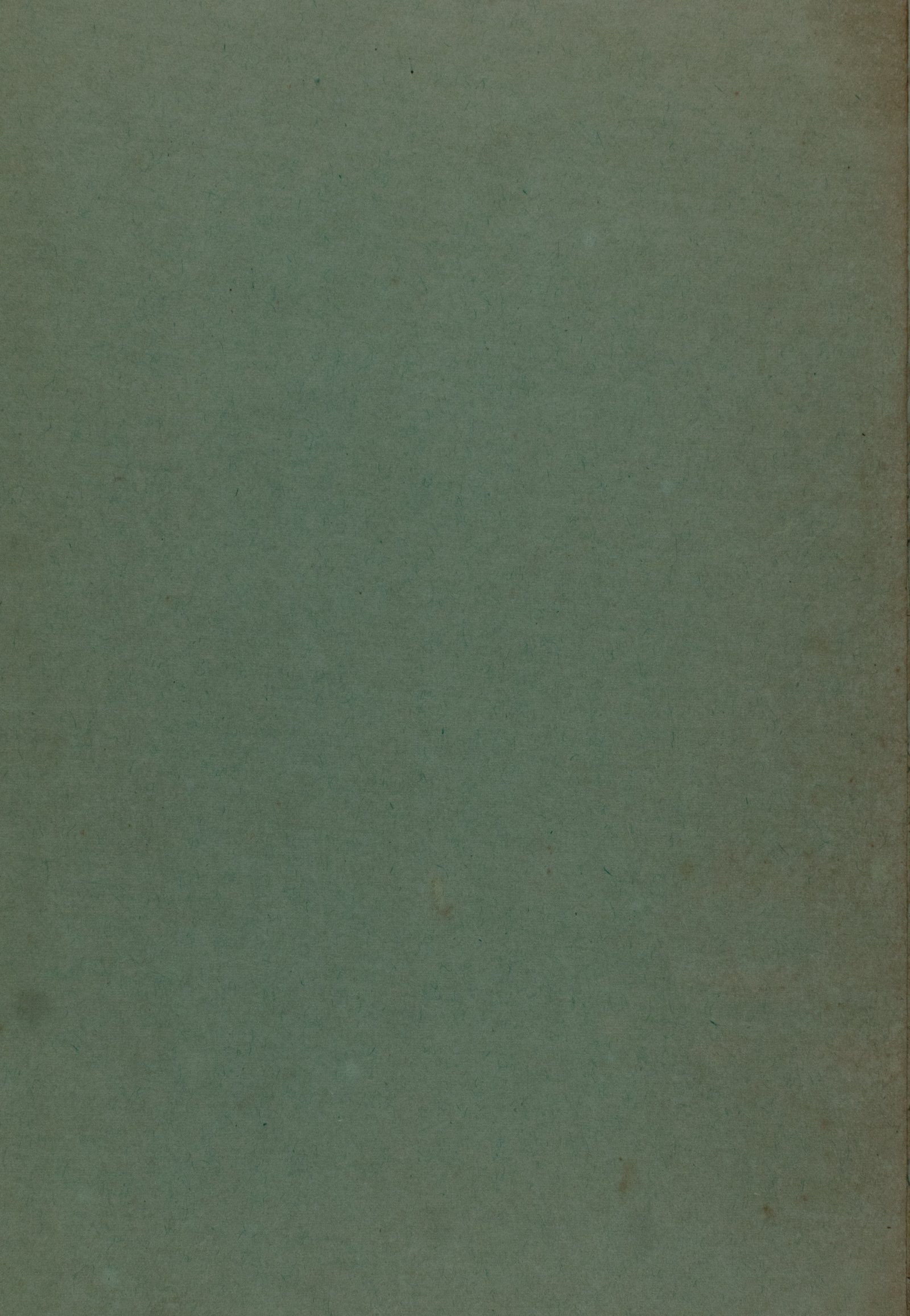 Page 225